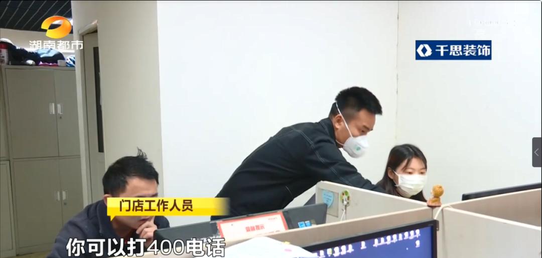 长沙网约车司机车辆被拖走,网约车以租代购逾期多久会被起诉