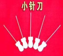 足跟跖筋膜炎是什么原因引起的,足跟跖筋膜炎刺血疗法