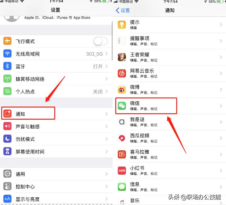 对方撤回的微信消息怎么恢复vivo,微信消息已经超过20分钟怎么撤回