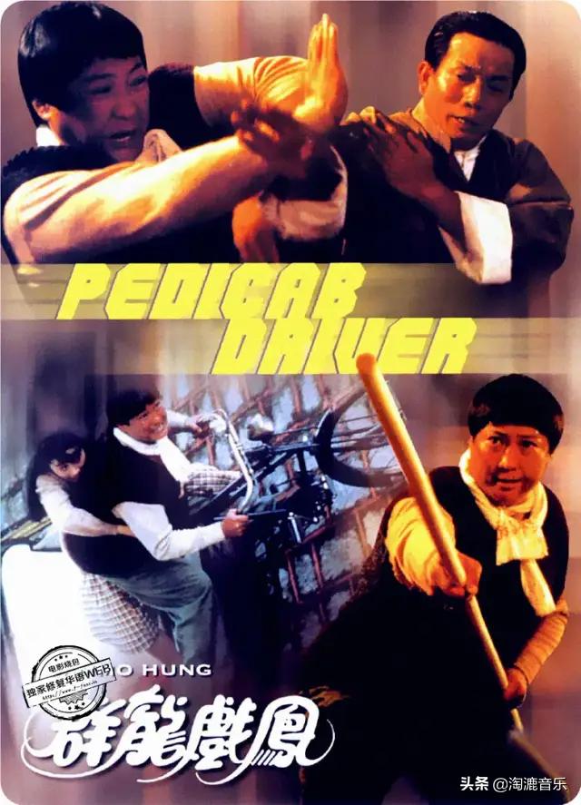 卢冠廷泪奔经典一生所爱,多年后才听懂