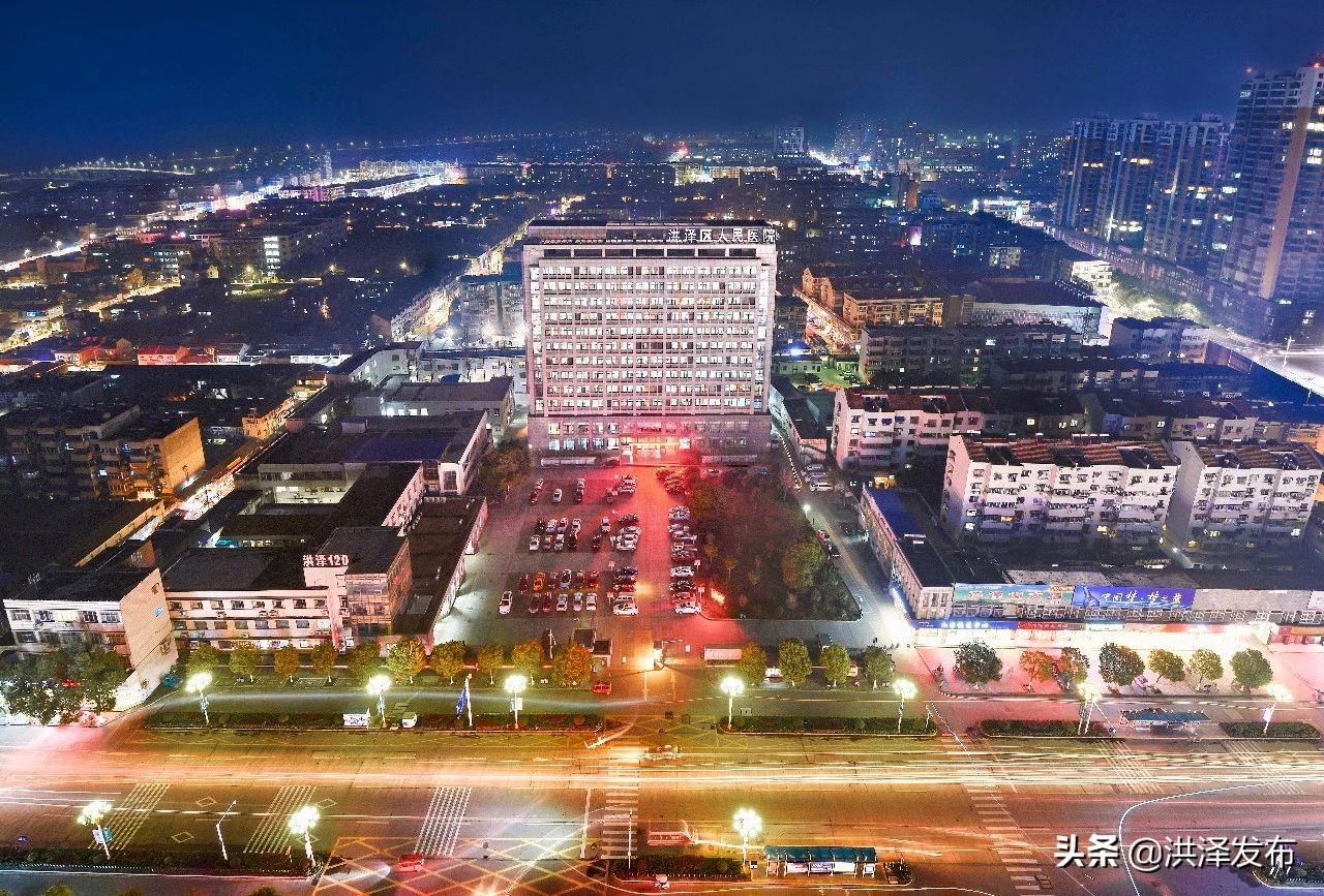 洪泽特大项目,洪泽经济开发区新项目