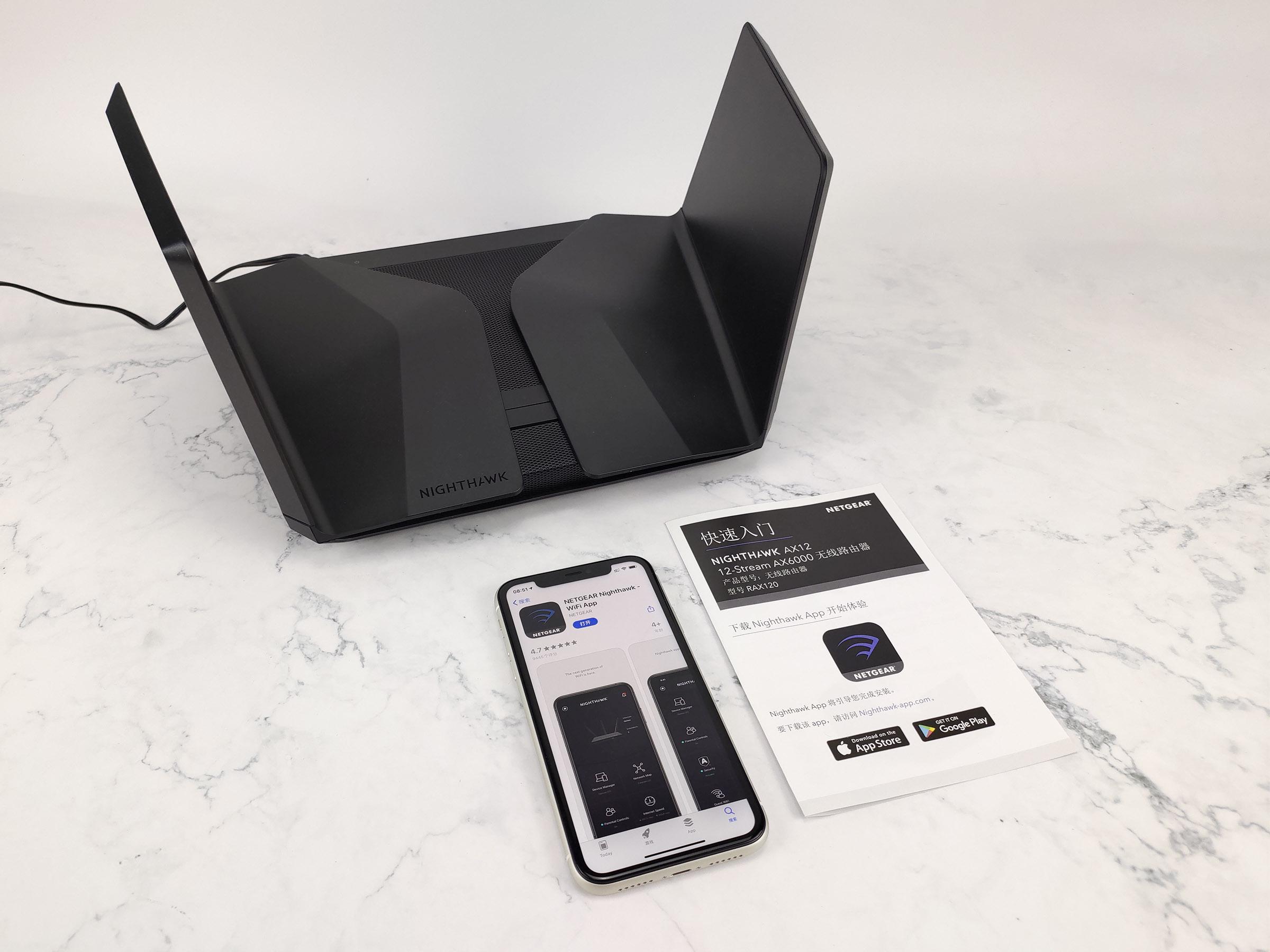 威联通qnapts-453dmini升级款,威联通ts-453dmini怎么装软路由