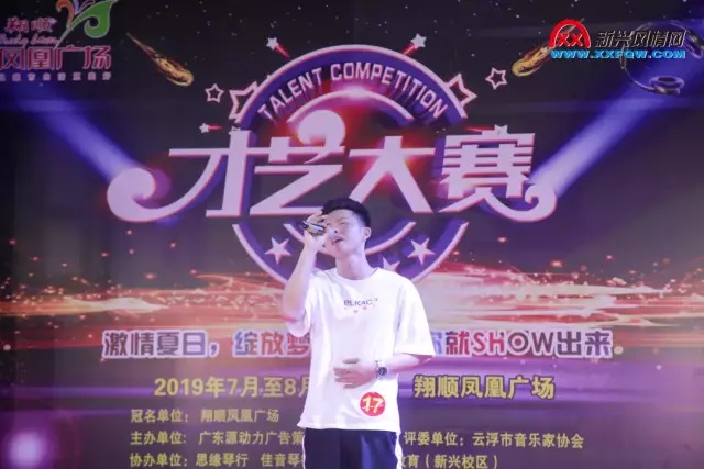 最新直击！翔顺凤凰广场才艺大赛海选火热进行中，你上镜了吗？