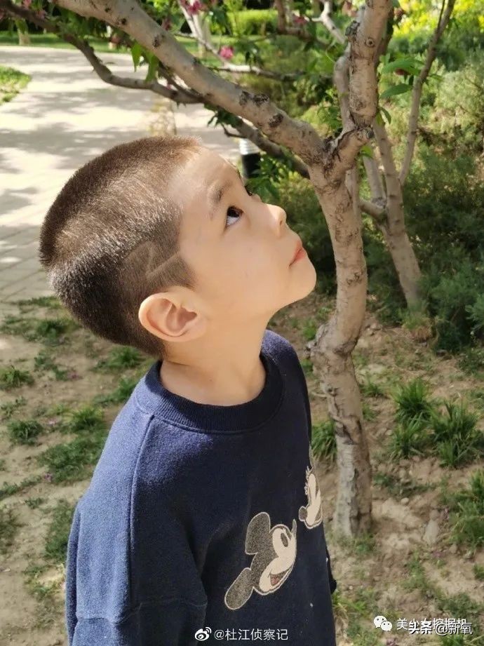 潘南奎被打事件,潘南奎被殴打是哪一集