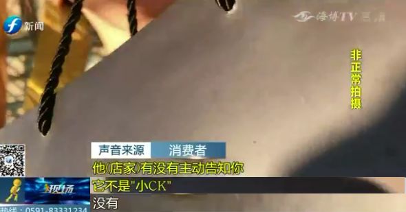 福州小ck哪里有,福州小ck门店查询