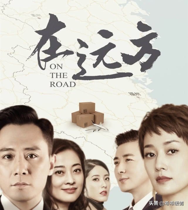 爱你的男人会把你当成女儿一样,爱你的男人会把你当成小孩子