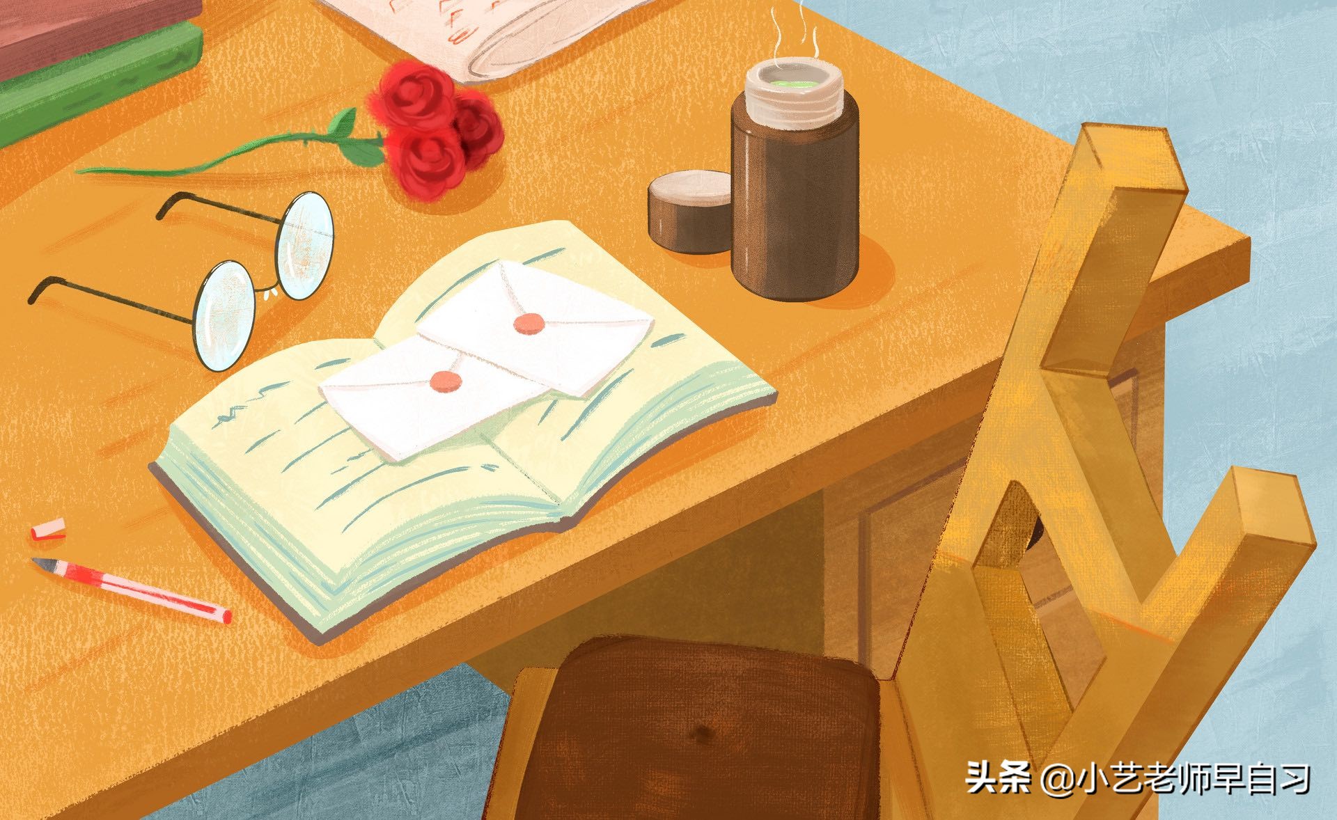 听课不认真的有效方法,解决上课不专心听课的一个好方法