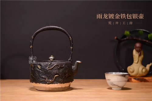 铁壶保养用什么油,茶艺铁壶怎么保养