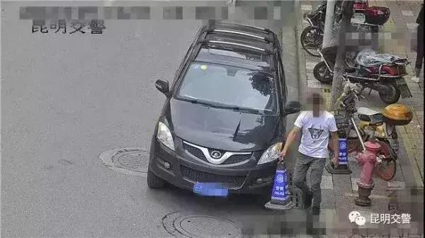 被人故意遮挡号牌行为处罚,故意遮挡号牌者受严惩