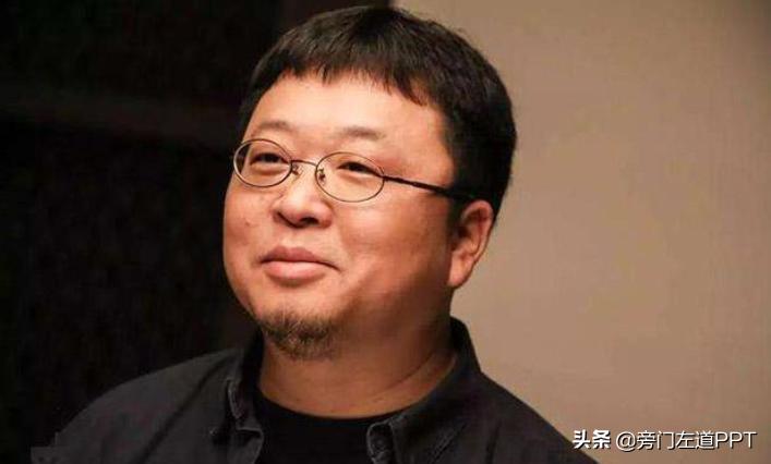 锤子m1手机发布会充电动画ppt,锤子新机2020.10.20日发布会