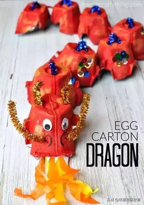 幼儿园元旦手工制作：鞭炮灯笼卡纸舞龙