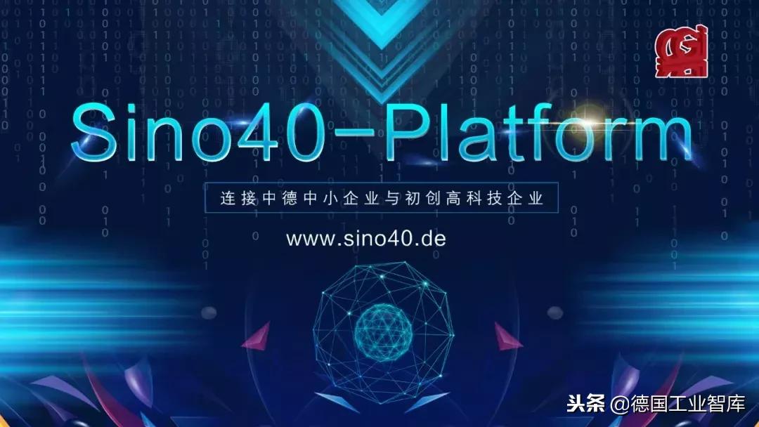 机器控制系统、无线充电、3D打印、分子诊断和基因检测