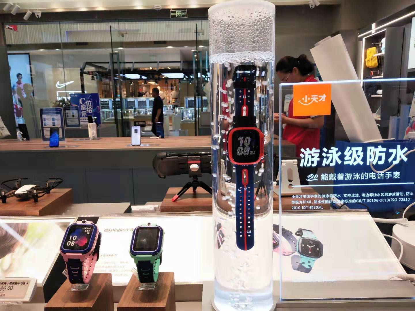 vivo门头沟体验店,vivo体验店抖音