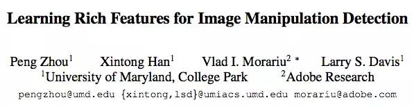 adobe推出的反ps工具,adobe推出的反ps工具吓坏美颜党