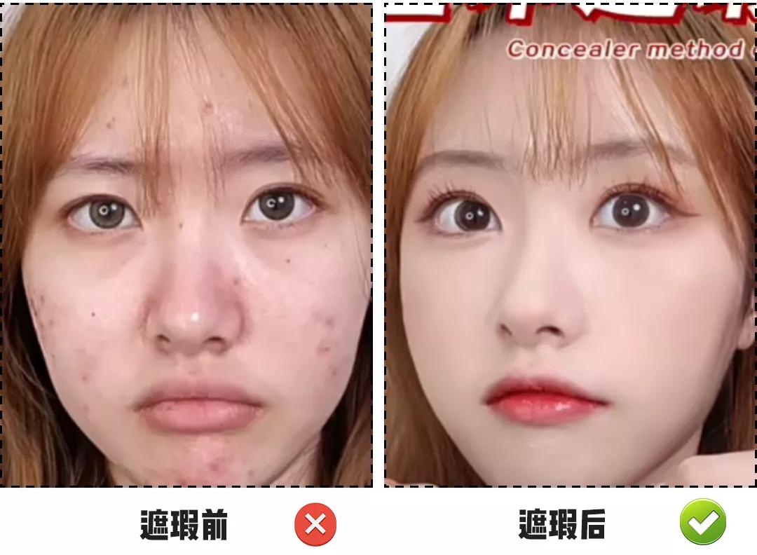 30个化妆小技巧视频教程,30个变漂亮的方法