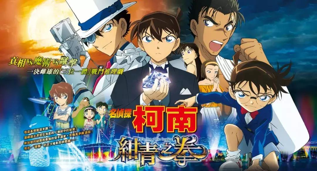 皮卡丘哪吒动画版,皮卡丘经典动画视频