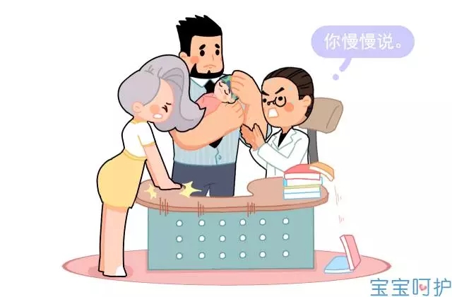 宝宝身上胎记很多是怎么回事,宝宝身上胎记多是什么原因引起的