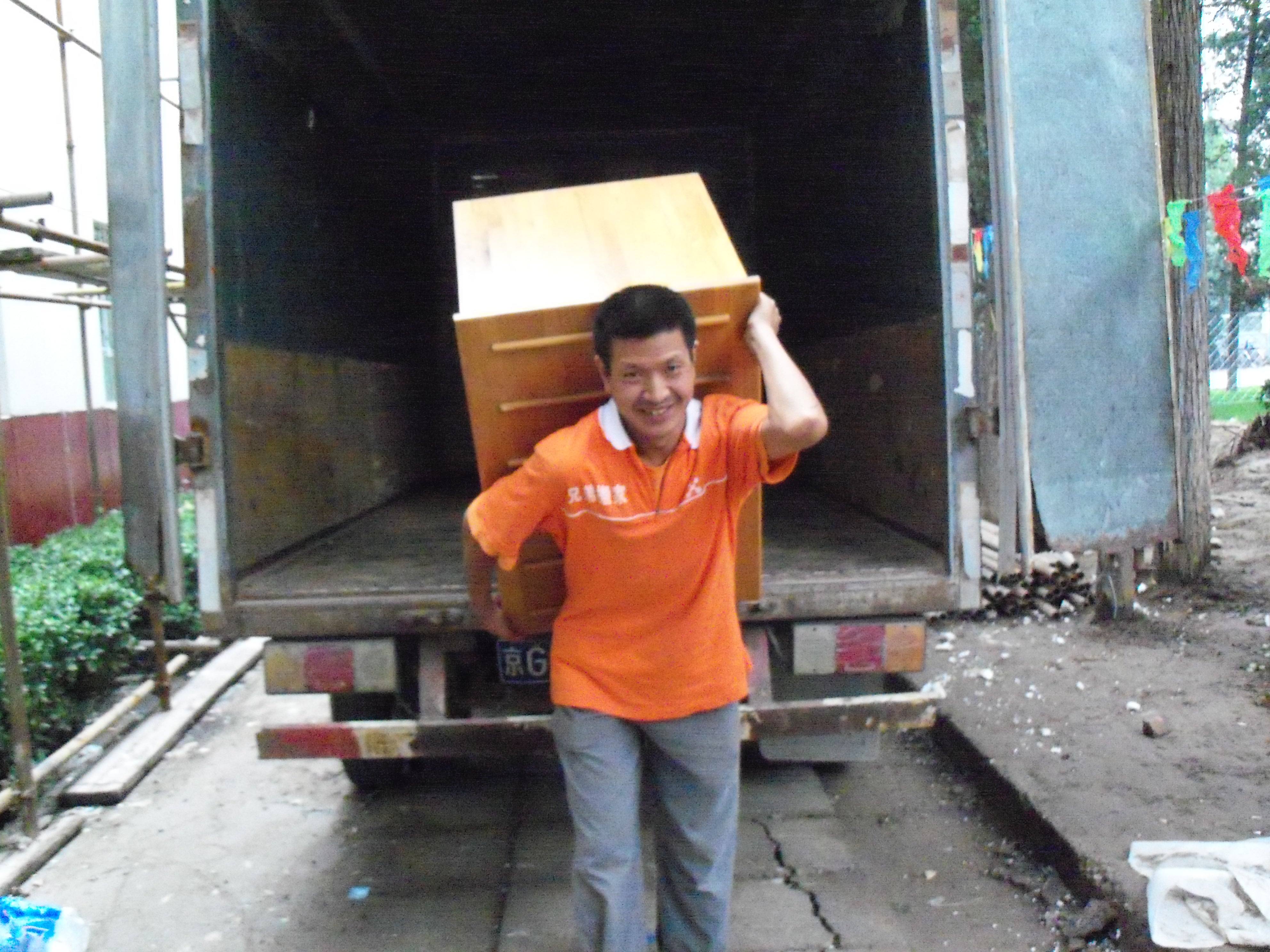 乔迁新居是先开火还是先搬家,乔迁搬家哪些东西是一定要新的