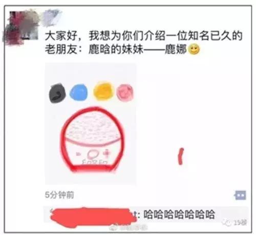 咳咳,你票圈里的代购们是“凉”了,还是变成了“灵魂画手”?