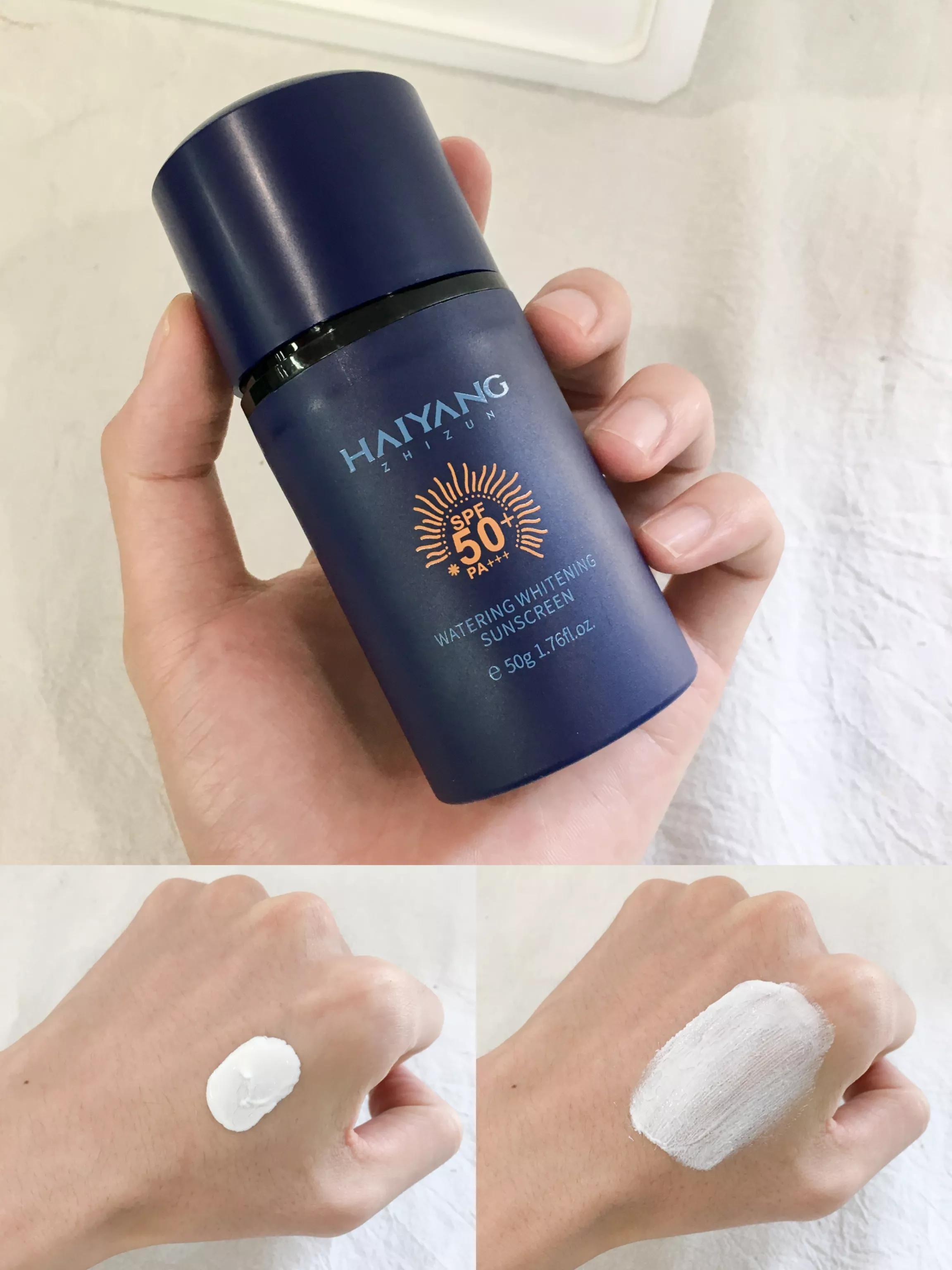 夏天男士用什么防晒最好,男生夏天最好的防晒喷雾