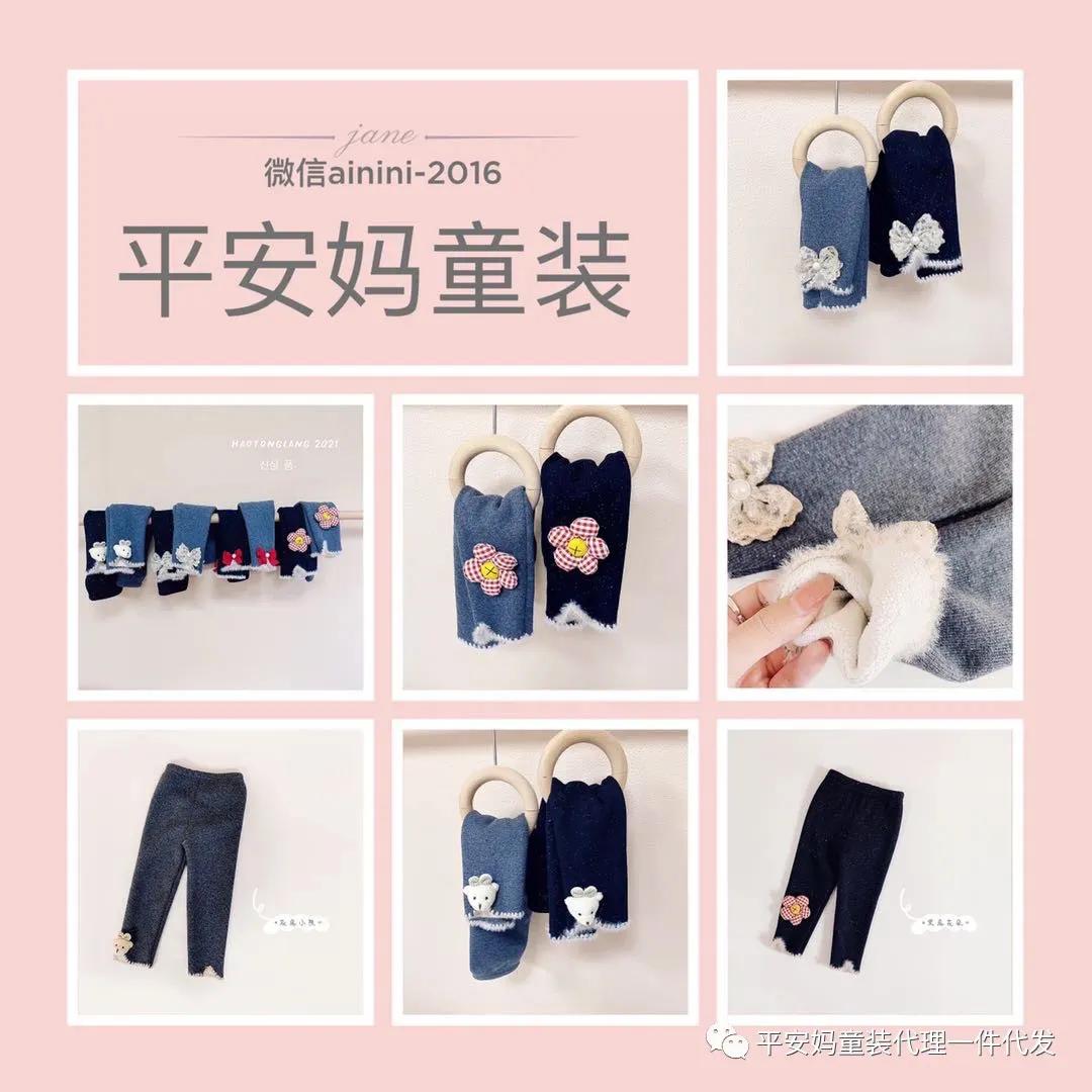 童装代理一件代发微商,童装代理一件代发