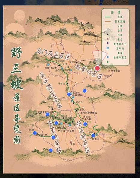 谁应该为金融危机负责,由野三坡破产引发的思考