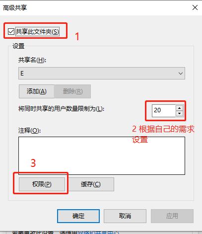 如何实现小米手机与电脑的互联,小米手机与电脑如何同屏互动