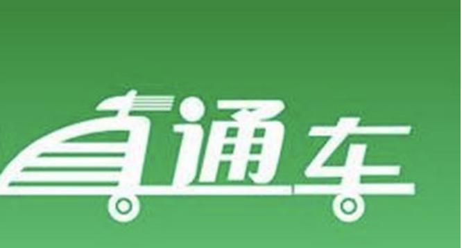 淘宝直通车最重要的五大规则,淘宝直通车技巧只需6步就可以了