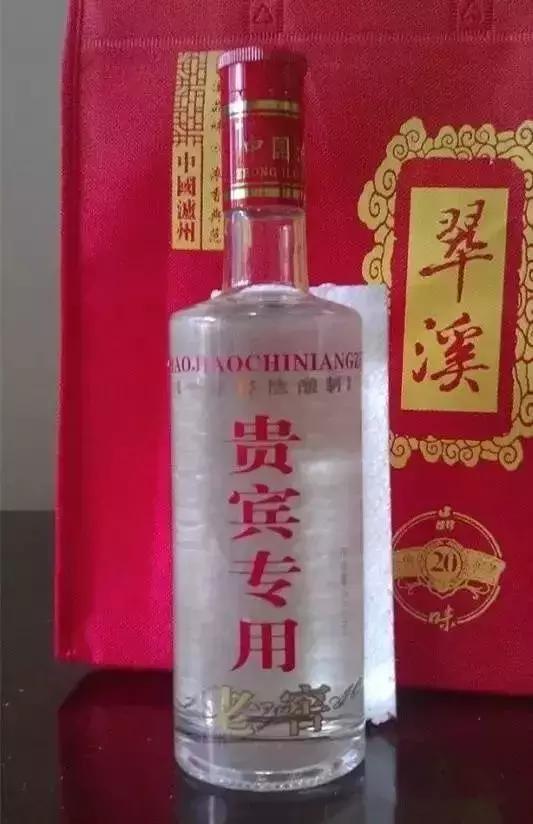 酒类直供酒真吗,酒类直供店是假酒吗