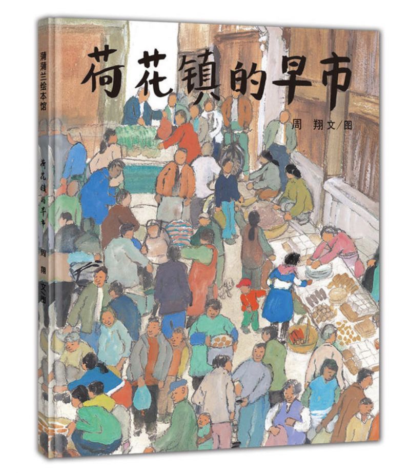 尹建莉建议书单,尹建莉教育孩子的视频