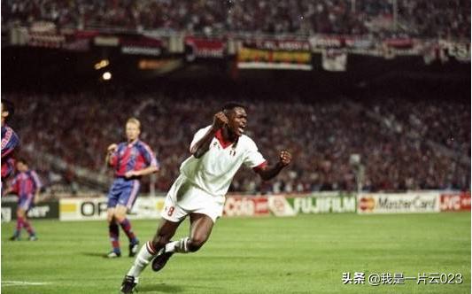 欧冠历史十大经典决赛,欧冠历史人物