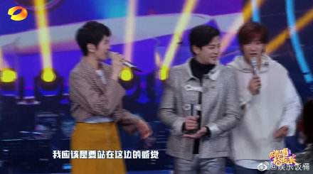 罗志祥梁咏琪跳朱碧石,陈晓东朱碧石梁咏琪