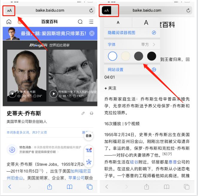 删除safari浏览器有什么影响,怎么关闭safari浏览器