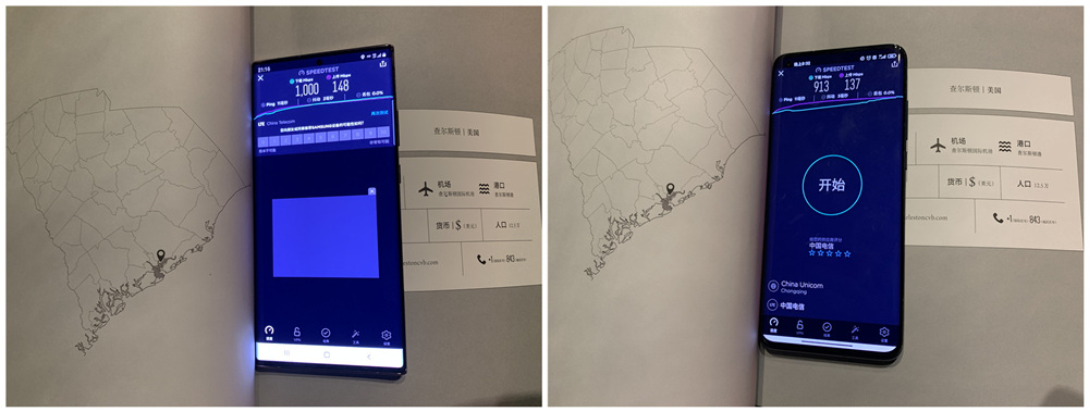 苹果11手机最大网速测试,iphone测试网速怎么测试
