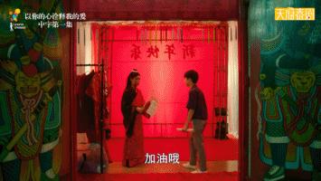 豆瓣评分9以上泰国高校电视剧,豆瓣泰国电影