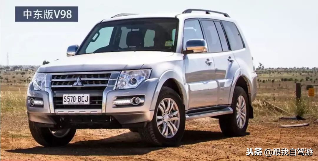 帕杰罗v97平行进口价格表,帕杰罗平行进口v93