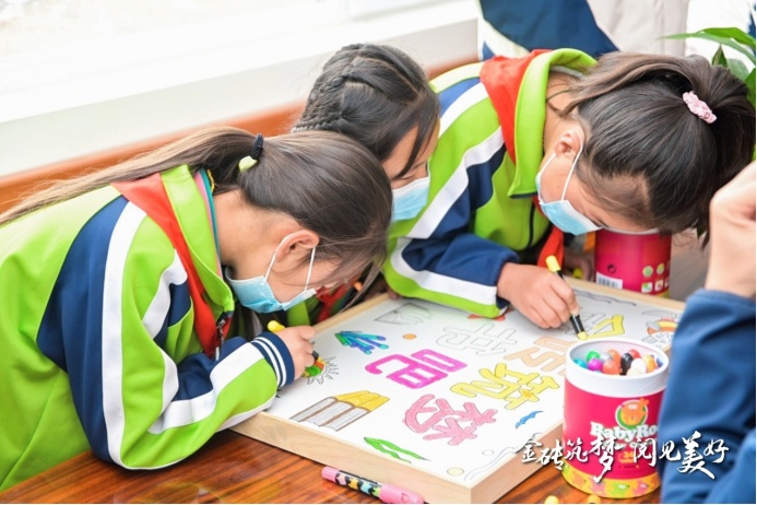 “金砖筑梦”再出发平安租赁助力乡村振兴，支援青海村校建设