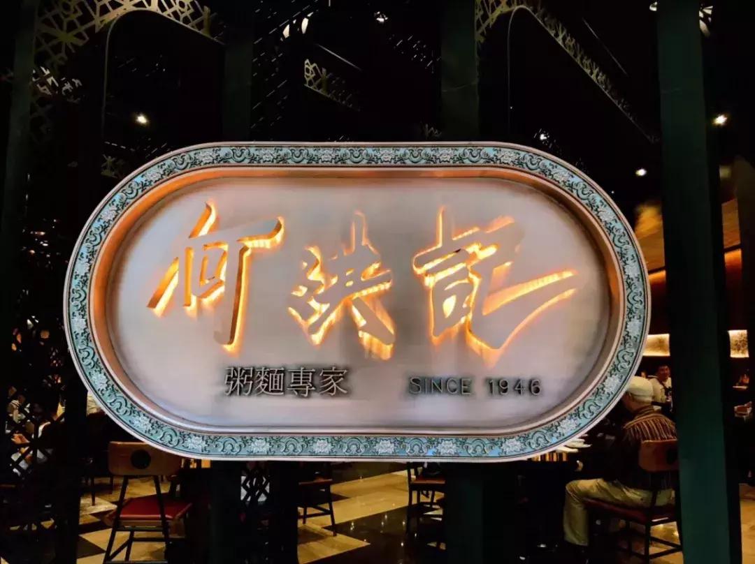 看完不想上班,让人看着就不想做的工作