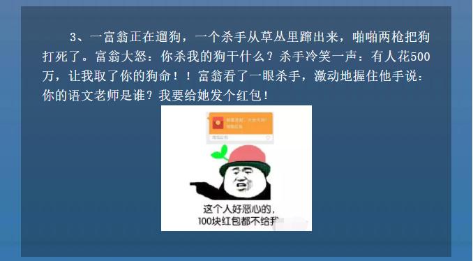 pygame开心消消乐,开心消消乐在小程序怎么玩