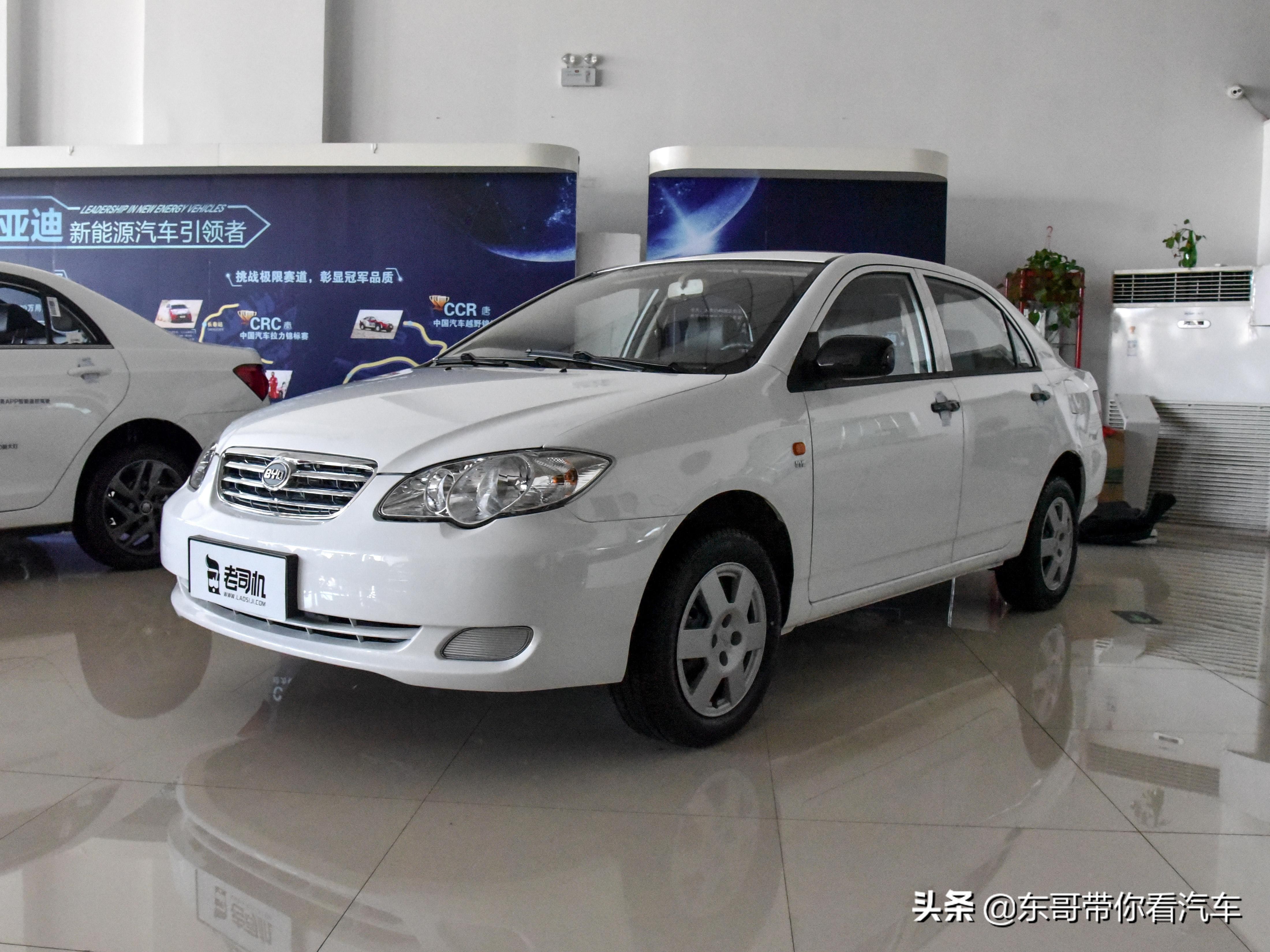 小型代步车经济实用,5万左右性价比高的车推荐比亚迪f3