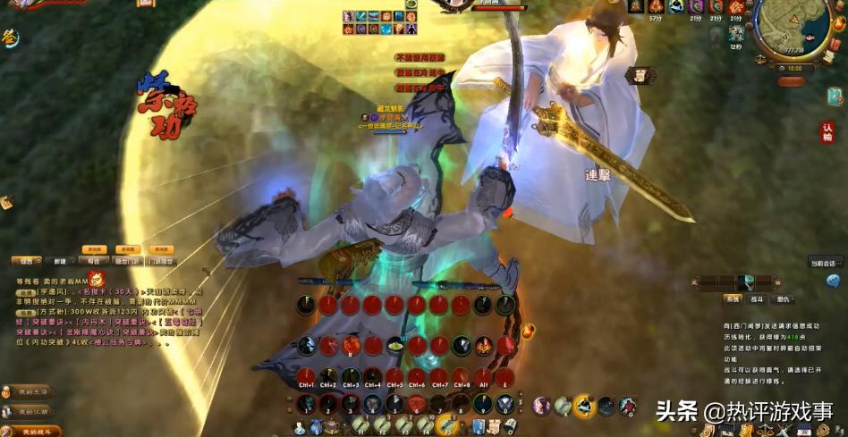 九阴真经厉害在哪里,真实九阴真经