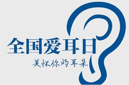 孩子可以穿耳洞吗,小孩子要穿耳洞