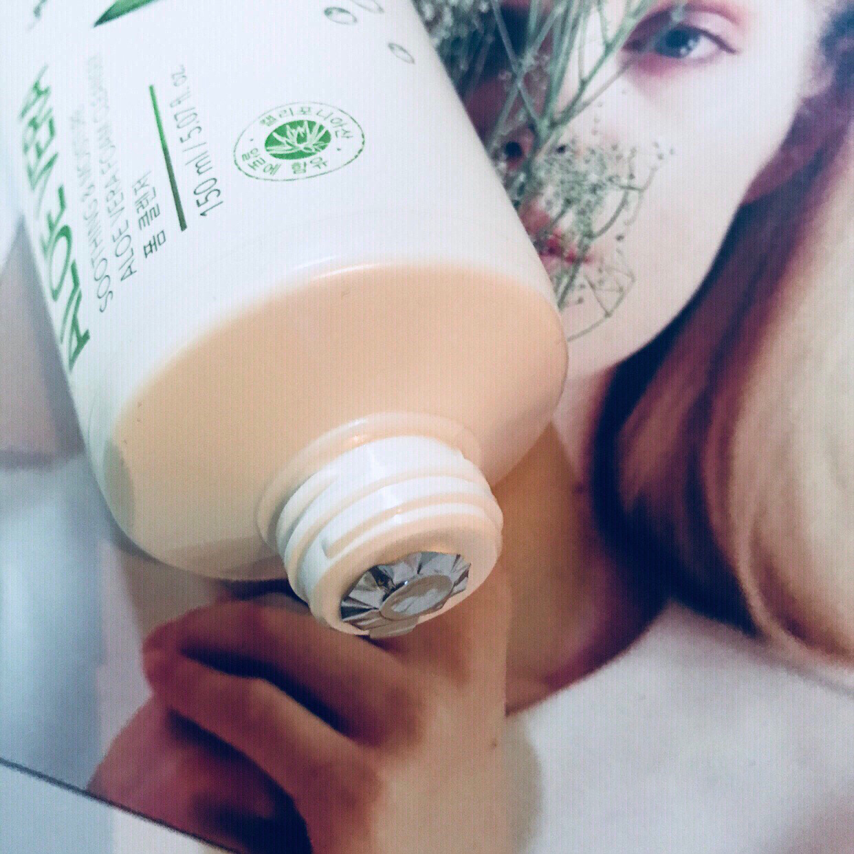 芦荟洗面奶清洁力怎么样,芦荟洗面奶祛痘保湿