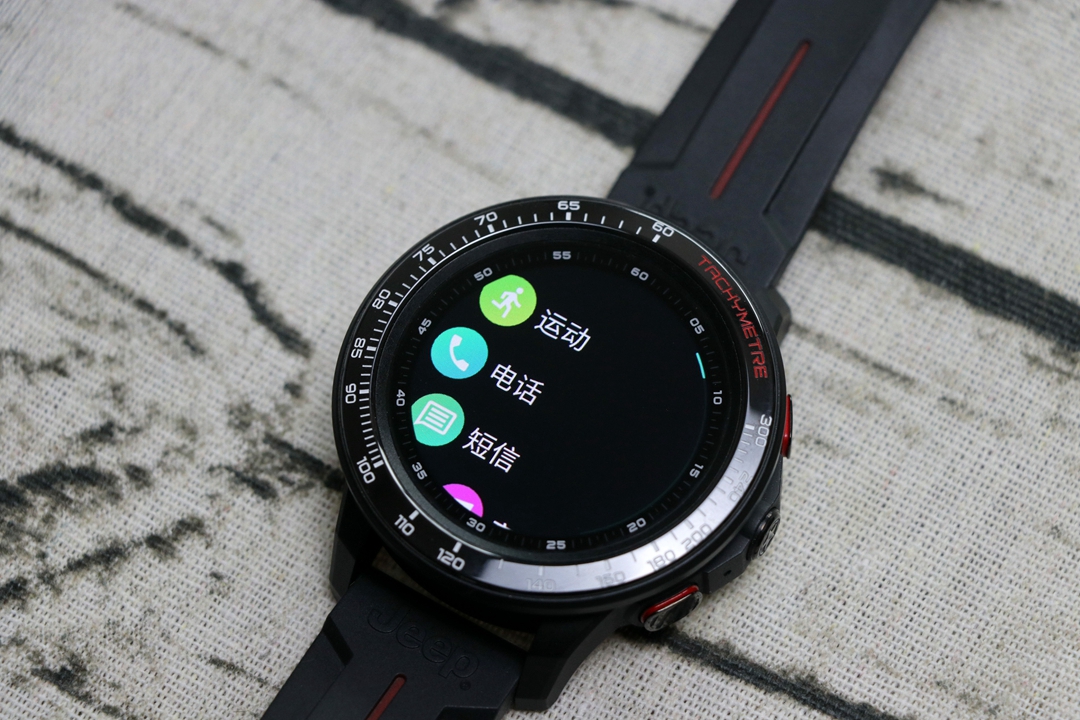 可插卡jeep手表,能插卡吉普手表