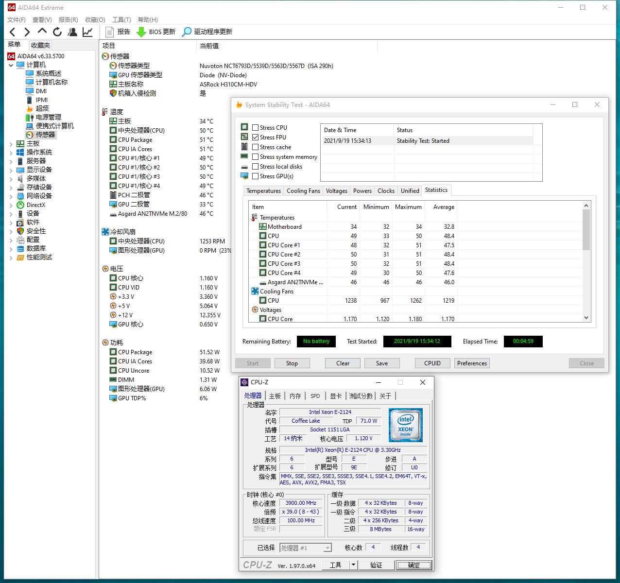 华擎h310主板配什么内存条,华擎h310支持3450吗