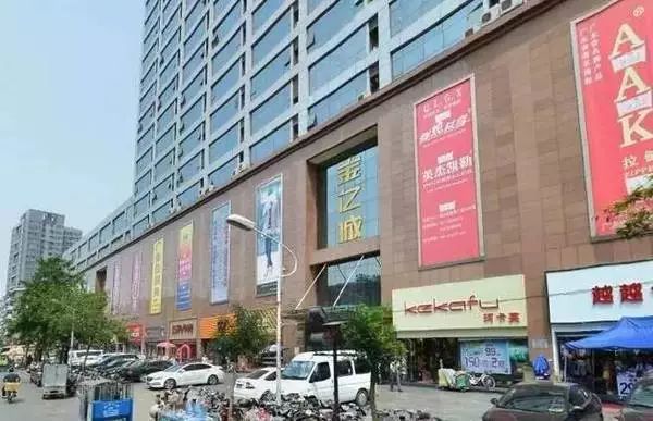 年交易额在百亿元以上的批发市场,最大的假包市场在哪里
