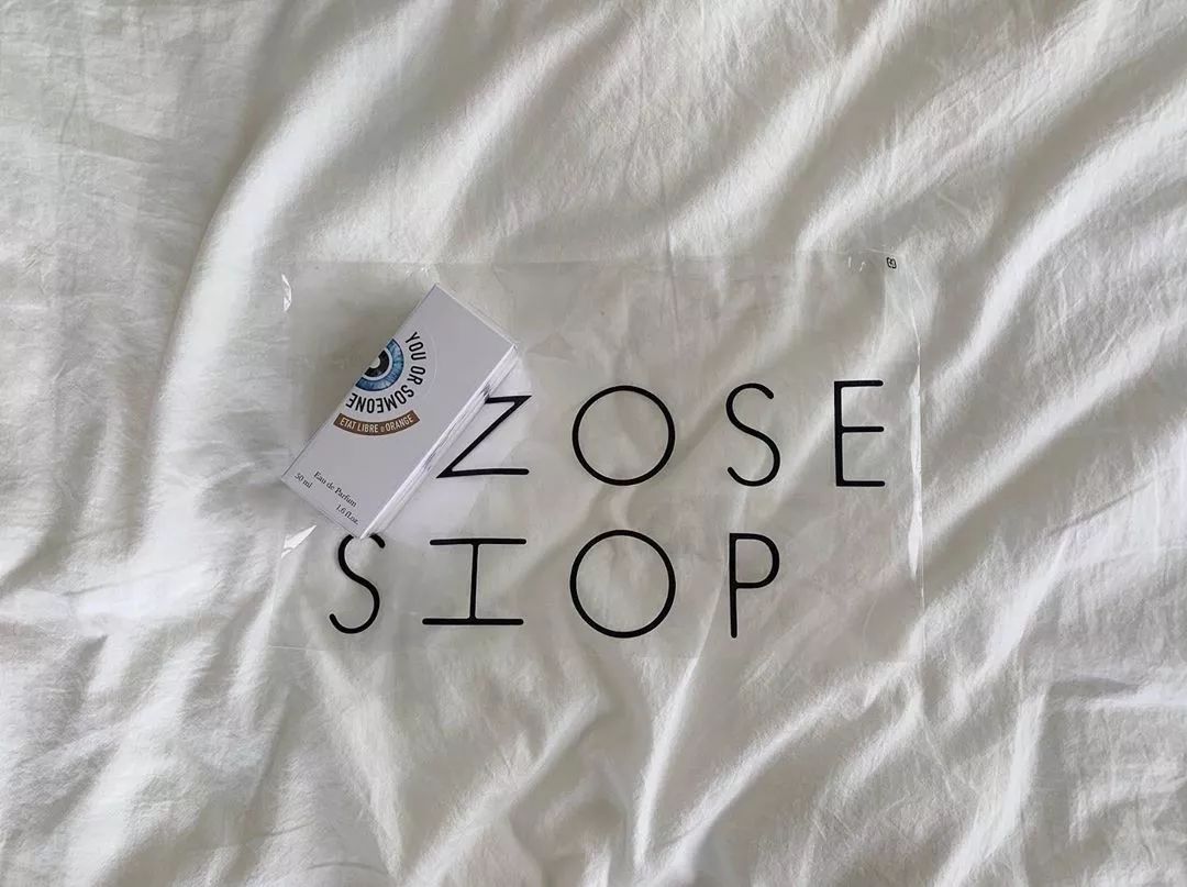 反叛先锋，潮流味道，这瓶最小众时髦的香水，我先买为敬