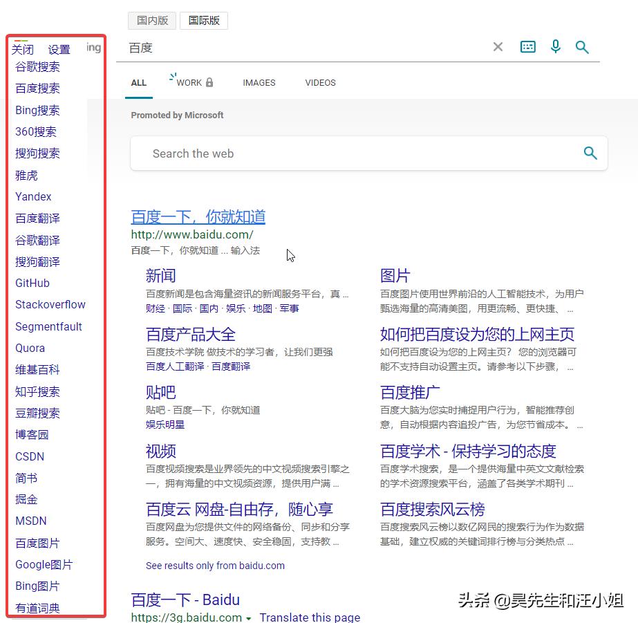 奶茶没有珍珠还能喝吗,奶茶没有珍珠还能放什么