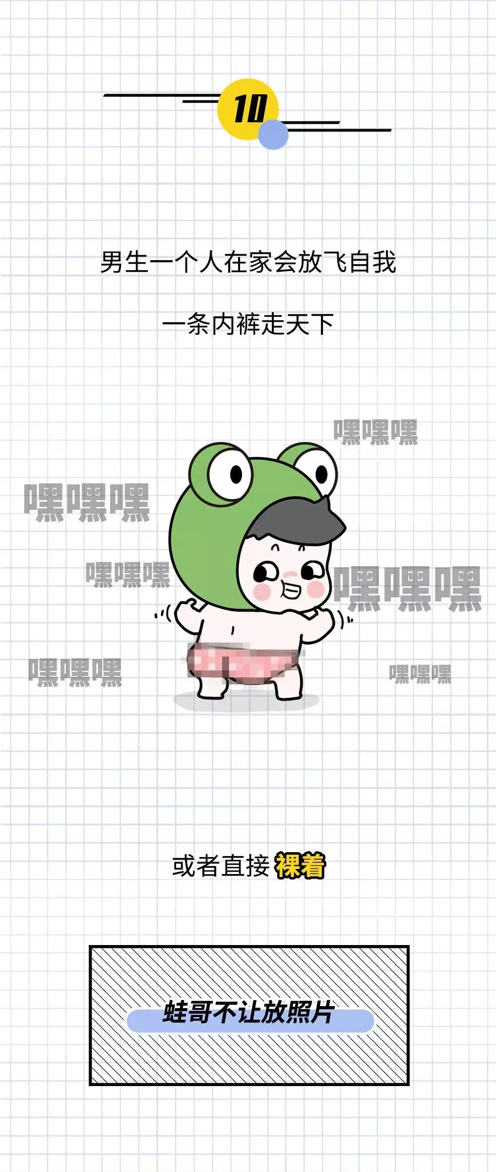 为什么男朋友的抖音浏览不显示,男生浏览器搜索记录有多重要