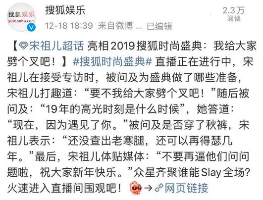 酒后踢别人的车政审有问题吗,酒后踢人家车怎么处罚